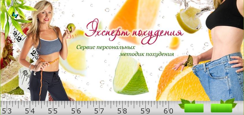 Чешется вена на ноге